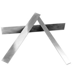 HSS Thin Flat Strip Metal Plate 0.5-1.5mm Thick 200mm Long Lathe Turning Tool