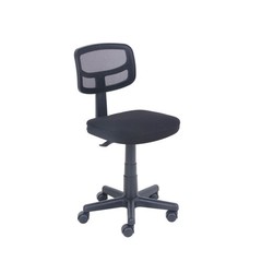 Mesh Task Chair Plush Padded Seat Black Adjustable Office Chair