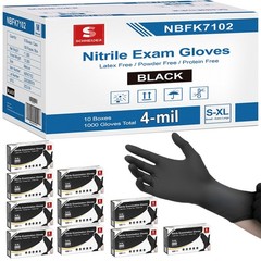 Disposable Nitrile Exam Gloves 4 Mil Black – Latex Free, Powder Free, Food Safe