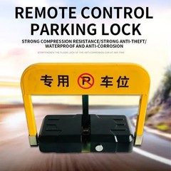 Car Park Lock: Garage Post—No Drilling Required, Automatic Lift, Reinforced