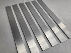 6061 Aluminum Flat Bar, 1/4″ x 1-1/2″ x 17″ long, Solid Stock, Plate, 6 pack
