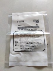 1Bag/10PCS New SMC M-3ALU-4 Micro Connector M3ALU4 Free Shipping #G