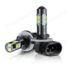 Ultra LED Headlight Bulbs (Pair) for Bobcat 5600 5610 Work Machines 6000K