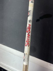 Harris Stay Silv 15 15% Silver Brazing Alloy Rods HVAC Grade Qty. 6 Rods