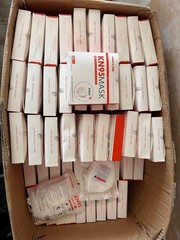 PRICE DROP – ORICH KN95 –1500 Masks (150 Boxes) – NEW. Great For Painters