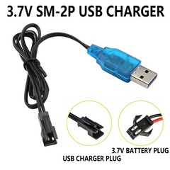 SAMLOO 2 Pack 3.7V Lipo Battery USB Charger Cable SM-2P Port Cable for 3.7V RC B