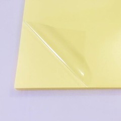 Barcode Address and Shipping Label Self Adhesive Transparent Poster Sticker