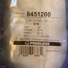 Peerless 8451200 Master Link D18 Weight Limit 11,200 Lbs 3/4” Grade G100 6”x4”