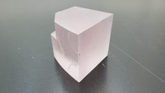 Industrial Crystal Synthetic Sapphire Ingot 1.7 Pounds (B)
