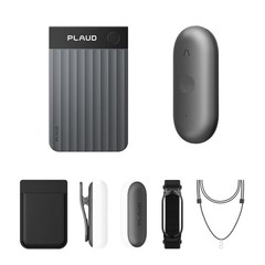 Plaud NotePin S & Note Pro Combo AI Voice Recorder