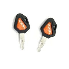 5PCS Kubota Ignition Keys 459A Excavator Backhoe Skid Steer Track Loader Keys