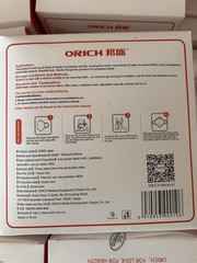 PRICE DROP – ORICH KN95 –1500 Masks (150 Boxes) – NEW. Great For Painters