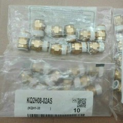 1Bag/10pcs New Fittings SMC KQ2H0802AS KQ2H08-02AS spot stock #P