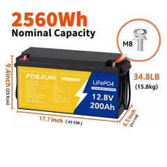 12V 200Ah LiFePO4 Lithium Rechargeable Battery for Solar Back Up System Marine