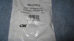 Columbus-Mckinnon 664028-2 grade 80 9/32″ Hammerlok NOS Classic