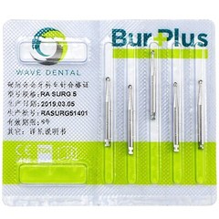 WAVE Dental Bur Carbide Round Latch RA SURG L Surgical 22mm 26mm 34mm Length