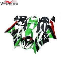 Black Red Green ABS Plastic Fairing Kit Kawasaki ZX6R ZX636R 2009-2012 Bodywork