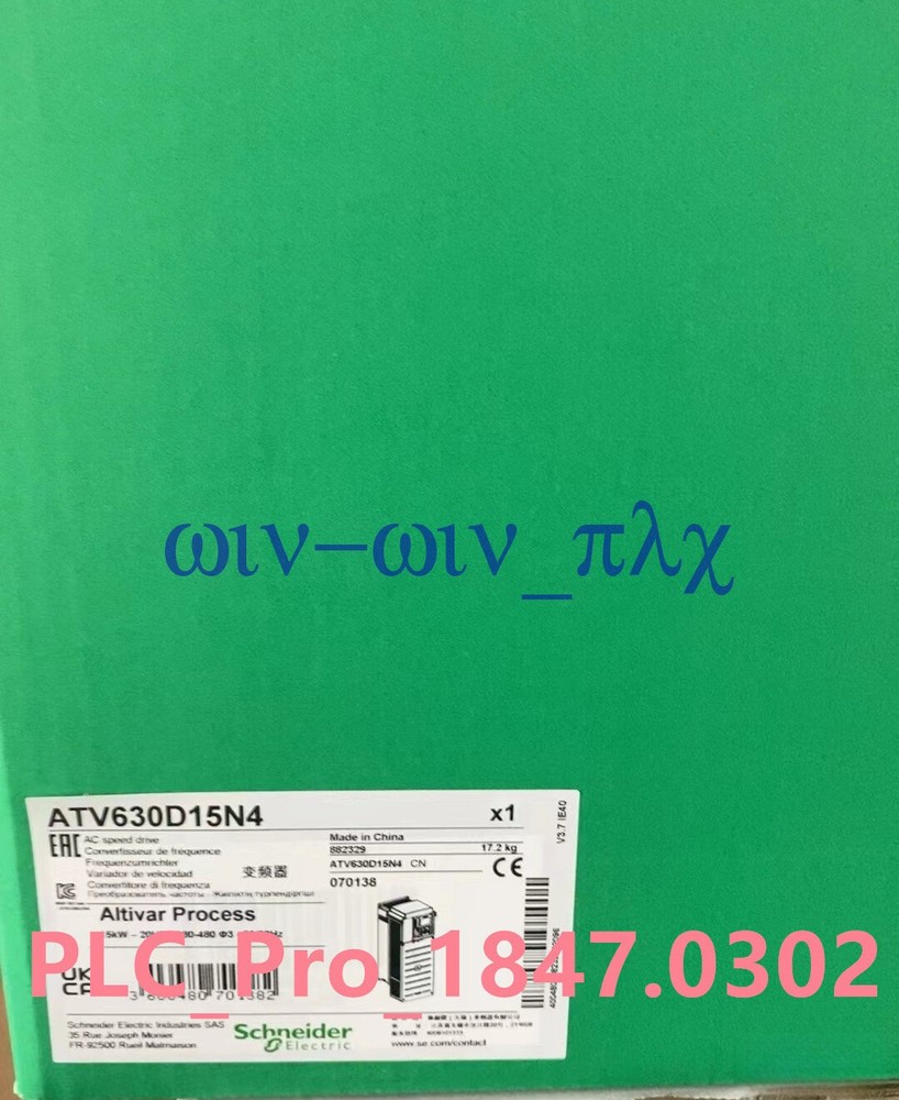 ATV630D15N4 1PCS Brand New DHL ATV630D15N4 Inverter Fast delivery