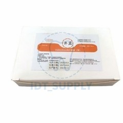 Jinglan Disposable Light Cure Barrier Sleeve 200 Pcs B Type 1.4cm 1.9cm Dental