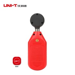 UNI-T UT383BT Digital Bluetooth Luxmeter Tragbare Photometer Belichtungsmesser