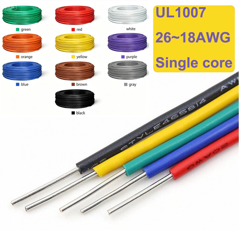 UL1007 Solid Wire 18~26 AWG Flexible Electronic Wire Tinned Copper Solid Cable
