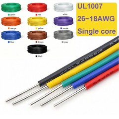 UL1007 Solid Wire 18~26 AWG Flexible Electronic Wire Tinned Copper Solid Cable