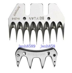 9 Teeths Beiyuan High Strength Curly Stell Blade Goat Shearing Sheep Wool Clipp