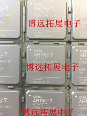Imported original XC7A15T-2FG484I XC7A15T-2FG484C ARTIX-7