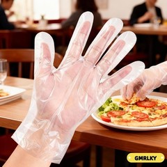 200 Pack Disposable Kitchen Gloves, Food Grade Vinyl – Latex Free, Powder Free &
