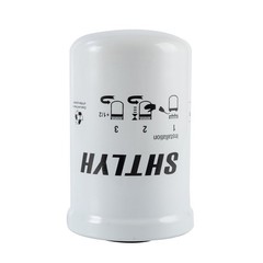 6661248 Hydraulic Oil Filter for Bobcat 730 731 732 741 843 853 A220 A300 S100