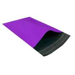 UOFFICE 100 Purple Poly Mailers 7.5″x10.5″ Lightweight Shipping Envelopes