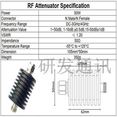 50W N-Type High Power RF DC-4GHz 50 Ohm Fixed Coaxial Microwave Attenuator