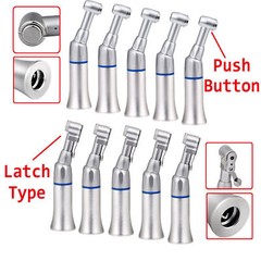 NSK Style Dental Low Speed Handpiece Contra Angle Push Button Latch E-type USA