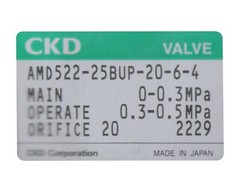 CKD VALVE AMD522-25BUP-20-6-4 MIN 0-0.3MPa OPERATE 0.3-0.5MPa ORIFICE 20 NEW IN