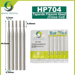 US WAVE Dental Burs Tungsten Carbide Burs HP Bur Dia 2.35mm Tapered Fissure Head