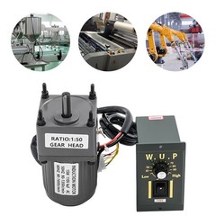 Variable Speed High Torque Gear Motor AC Electric Motor Controller 1:50 27 RPM