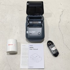 NIIMBOT B1 smart Label Maker 2 Inch Bluetooth Portable Inkless Label Printer