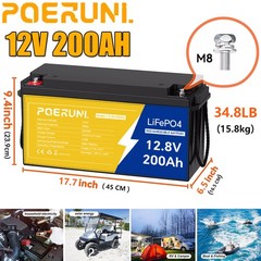 POERUNI 12V 200Ah LiFePO4 Lithium Battery Built-in BMS Deep Cycle for Solar RV