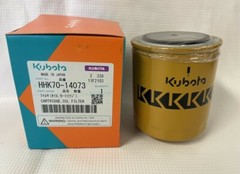 KUBOTA L3301 HST & L3901 HST COMPLETE SERVICE KIT