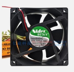 Nidec BETAV TA450DC B34659-35 RAD 12V 0.77A 12cm Cooling Fan