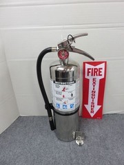 🔥🧯CHROME Car Fire Extinguisher 2.5lb. w/ Vehicle/Marine Bracket ABC🧯NEW 2025