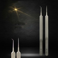 2pcs/set Precision Stainless Steel Straight Curved Ultra Thin Fly Line Tweezers
