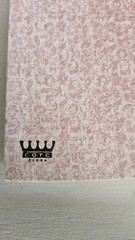 vintage telephone address book, Houshold Planner,, distinctive Sarah Kay artwork