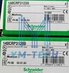 140CRP31200 Communication Module NEW Fast Shipping (By DHL)