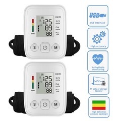 2 Pack Arm Blood Pressure Monitor Digital Portable Machines Voice BP Cuff Meter