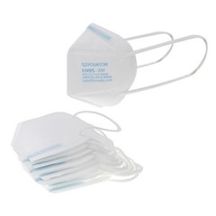 Small KN95 Masks, 4″x 6″, Case (10 per bag, 120 bags per case, 1200 masks/cs)
