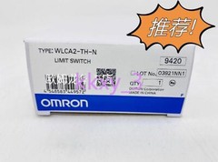 1 PCS NEW IN BOX OMRON WLCA2-TH-N loop limit switch