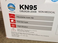 250 KN95 Face Mask Respirator Breathing Filter Non-Medical Disposable GB2626