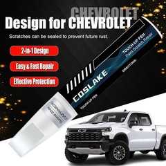 Car Touch Up Paint(Sterling Gray Metallic(GXD/WA130H)) for Chevrolet, Car Paint