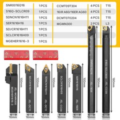 Lathe Turning Tool 21Pcs Kit 5/8 16mm Shank 7 Pcs Metal Lathe Tool Holder Set 1